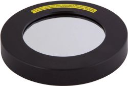 Фильтр SKY-WATCHER 71314, 1 предмет