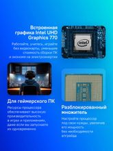Процессор Intel Core i7 14700KF,  OEM