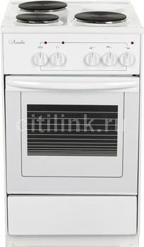 Электрические плиты - купить электроплиту цены и отзывы, продажа ...