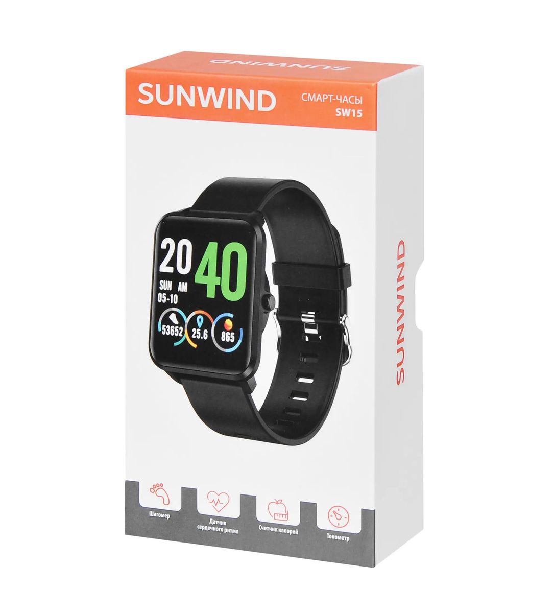SunWind SW15 1.3