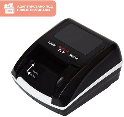 Детектор банкнот DOCASH Golf 12953/29135 автоматический рубли АКБ ...