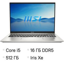 Изображение товара Ноутбук MSI Prestige 16Evo A13M-403RU, 16", IPS, Intel Core i5 13500H 2.6ГГц, 12-ядерный, 16ГБ LPDDR5, 512ГБ SSD,  Intel Iris Xe graphics, Windows 11 Home,  серебристый [9s7-159222-403]