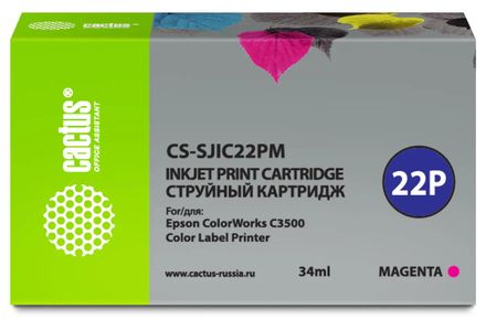 Картридж Cactus CS-SJIC22PM, C33S020603, пурпурный пигментный / CS-SJIC22PM