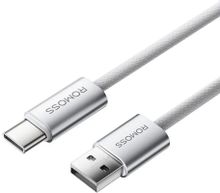 Изображение товара Кабель Romoss CB3038 USB Type-C 1.2м 3A белый