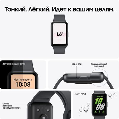 Samsung Galaxy Fit3 SM R390NZAACIS Gray