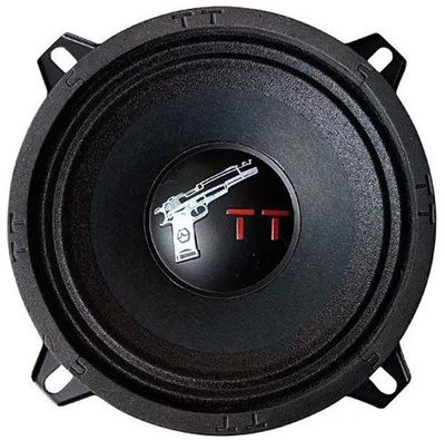 Динамики Урал 13 См