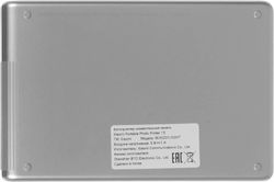 Компактный фотопринтер Xiaomi 1S, белый