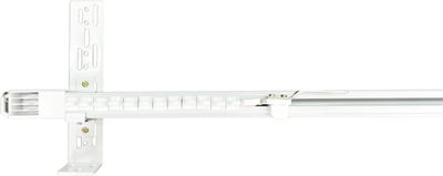 Умный карниз AQARA TK1833 купить в Ситилинк 1728990