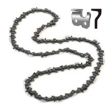 Изображение товара Цепь для цепных пил STURM! SC32513CST-72 45 см 72 звенья