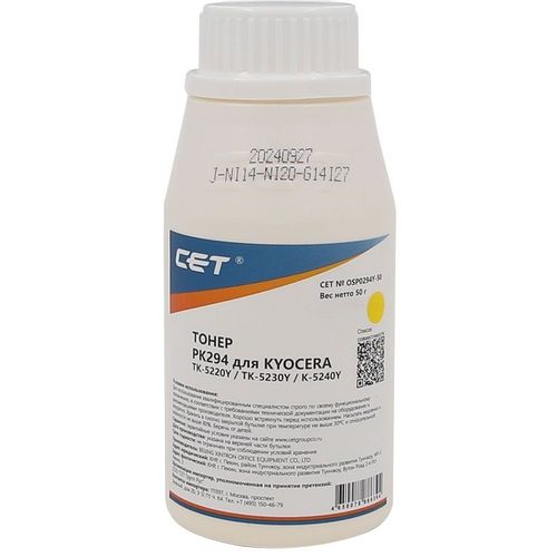 Тонер CET PK294, для Kyocera Ecosys M5521cdn/M5526cdw/M6630cidn/P5021cdn/P5026cdn/P6230cdn, желтый, 50грамм, бутылка