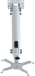 Кронштейн для проектора Kromax PROJECTOR-100, до 20кг, потолочный, поворот и наклон, белый