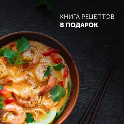 Pmc 0567ad. Pmc 0578ad. Polaris pmc 0578ad. Polaris pmc 0517ad комплектация. Мультиварка поларис 0578ad.