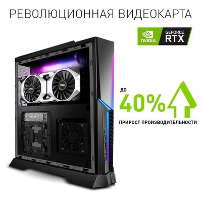 MSI Trident X 9SE 044RU Intel Core i7 9700K DDR4 32 2 512 SSD NVIDIA GeForce RTX 2080 8 Windows 10 Home 9s6 b92621 044 1109074