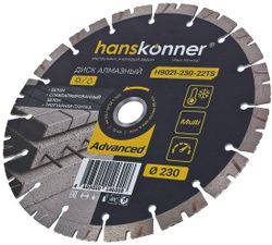 Алмазный диск HANSKONNER H9021-230-22TS, 230мм, по бетону, кирпичу, камню
