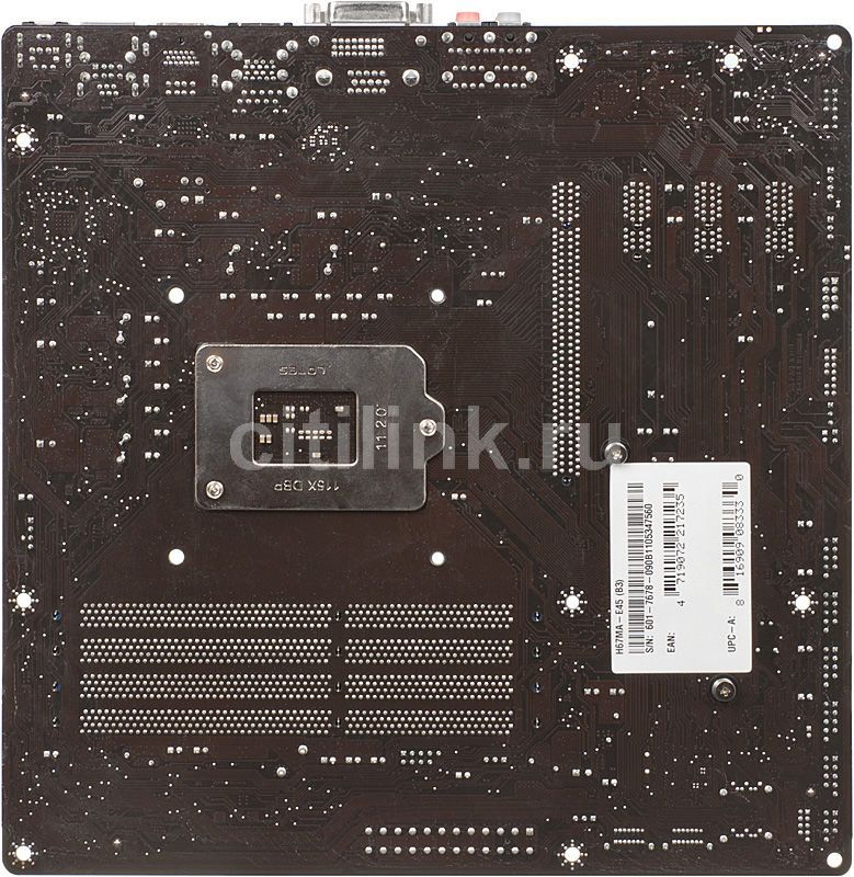 Материнская плата MSI H67MA-E45 (B3), LGA 1155, Intel H67(B3), mATX ...