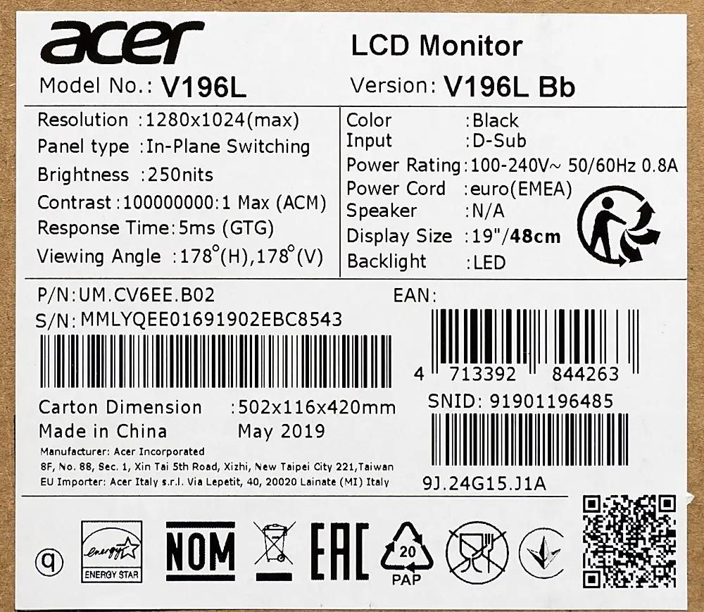 Превью изображения товара