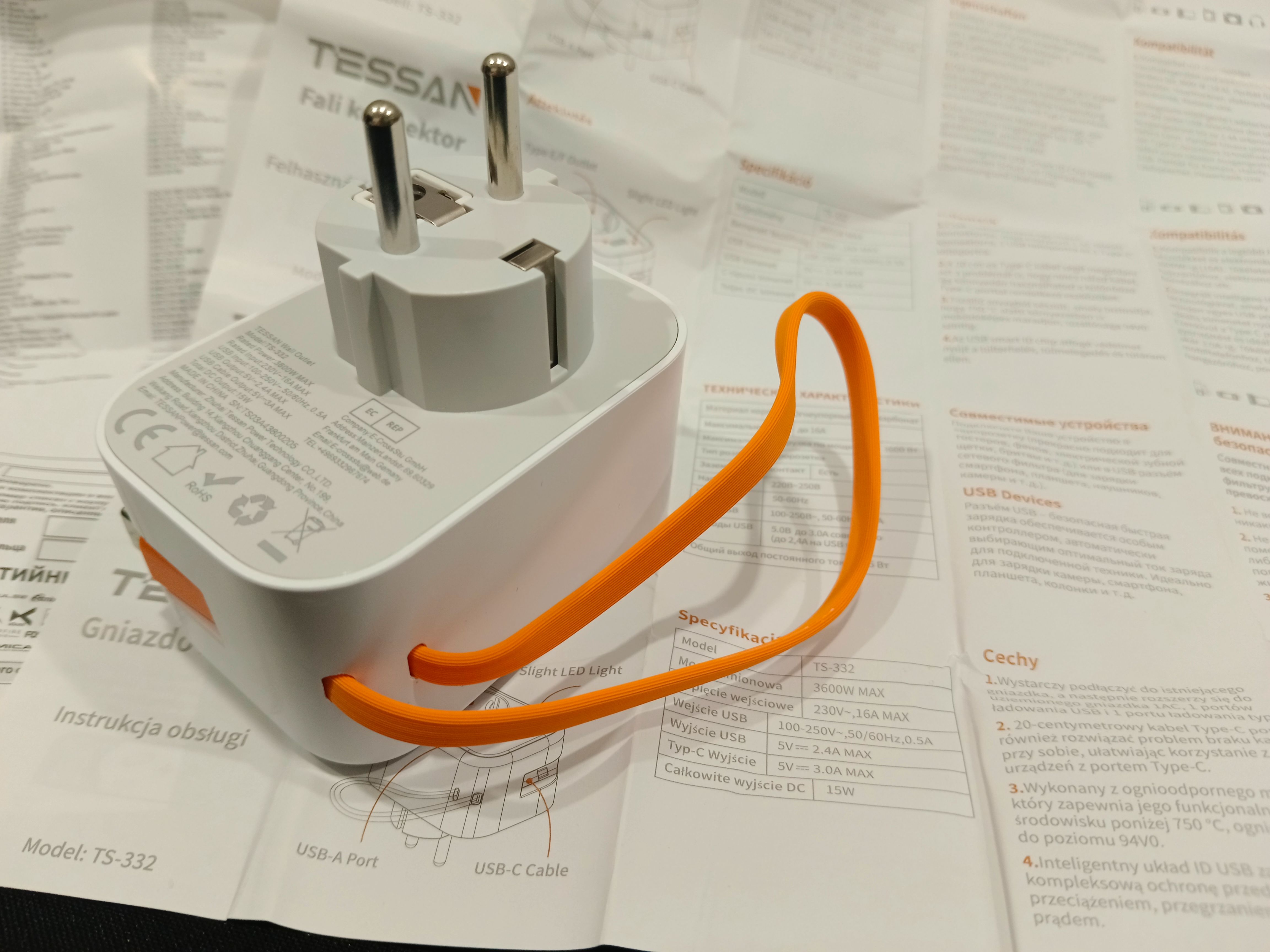 準備中 Обзор товара сетевой фильтр TESSAN TS-332, серый (2087275) в