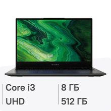 Изображение товара Ноутбук Digma Pro Fortis M 15.6", IPS, Intel Core i3 10110U 2.1ГГц, 2-ядерный, 8ГБ 512ГБ SSD,  Intel UHD Graphics, Windows 11 Pro, серый [dn15p3-8dxw01]