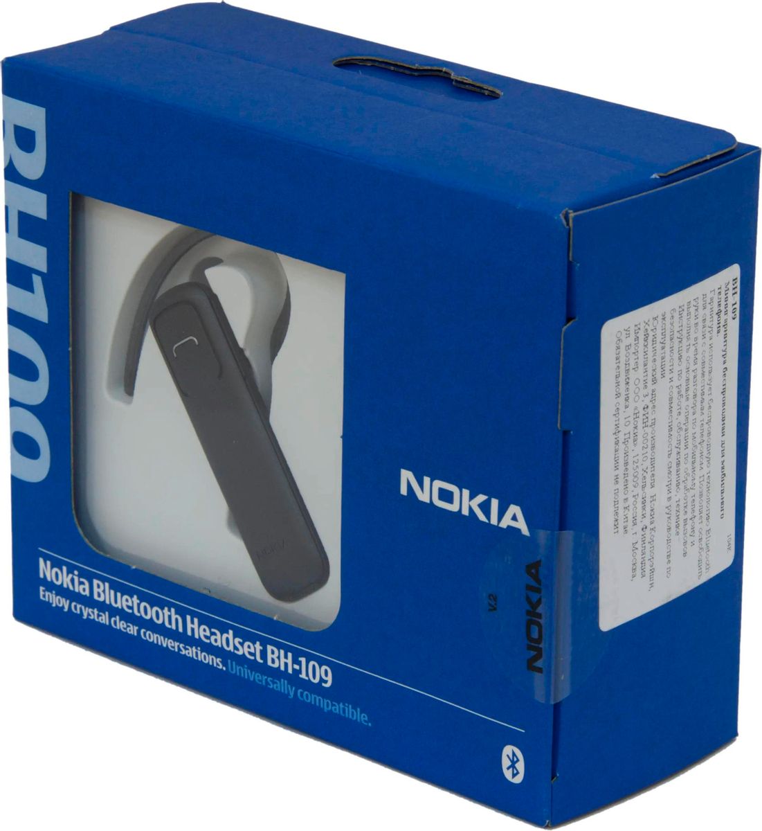 Nokia bh store 109