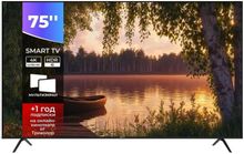 Изображение товара Телевизор Триколор 75" 4K Ultra HD SMART HDR DVB-T2