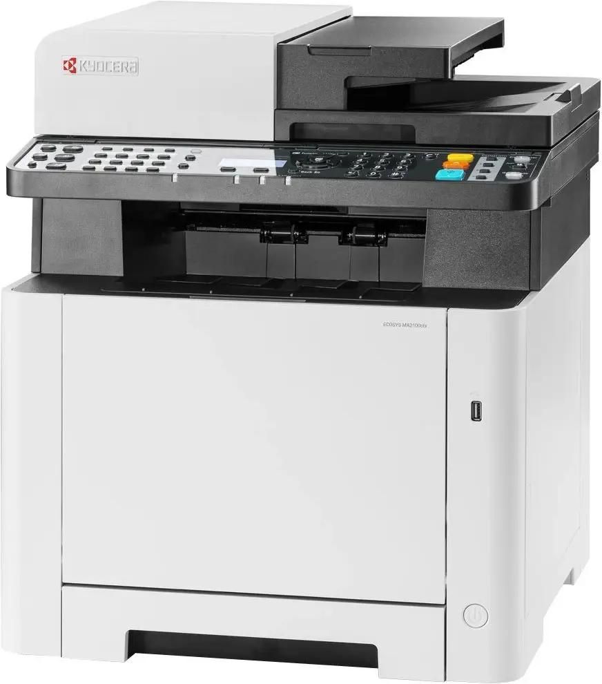 МФУ А4 Kyocera ECOSYS MA2100cfx