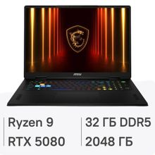 Изображение товара Игровой ноутбук MSI Vector A18 HX с 18 IPS экраном RTX 5080 16 ГБ RAM SSD 2ТБ