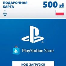 Изображение товара Пополнение PS Store Poland 500 zl (PL) - PSP/PSN PL