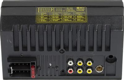 Автомагнитола ACV WD-7040 – купить в Ситилинк | 1214966