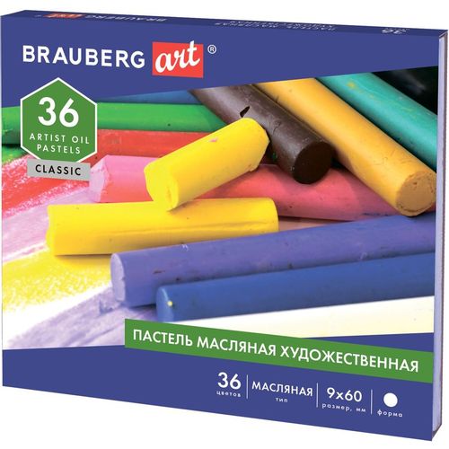 Пастель масляная BRAUBERG 181449 181449, круглые, 36 цветов