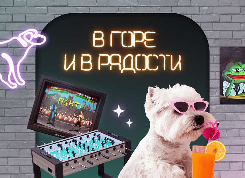 Как открыть бар в Москве и какая техника для этого нужна