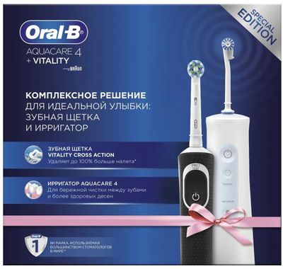 Набор электрических зубных щеток Oral-B Vitality 100 + Aquacare 4 Oxyjet насадки для щётки: 1шт, цвет:черный и белый