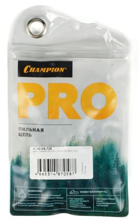 Цепь для цепных пил CHAMPION A050-VG-52E, 52