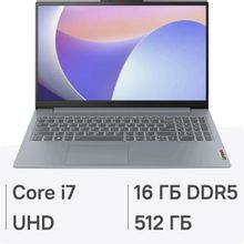 Изображение товара Ноутбук Lenovo IdeaPad Slim 3 15IRH8 15.6 IPS i7 16ГБ SSD без ОС серый