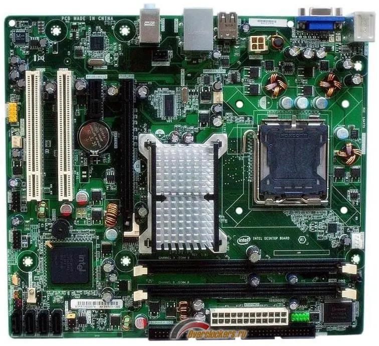 Intel DG31PR LGA 775 Intel G31 mATX OEM 88589