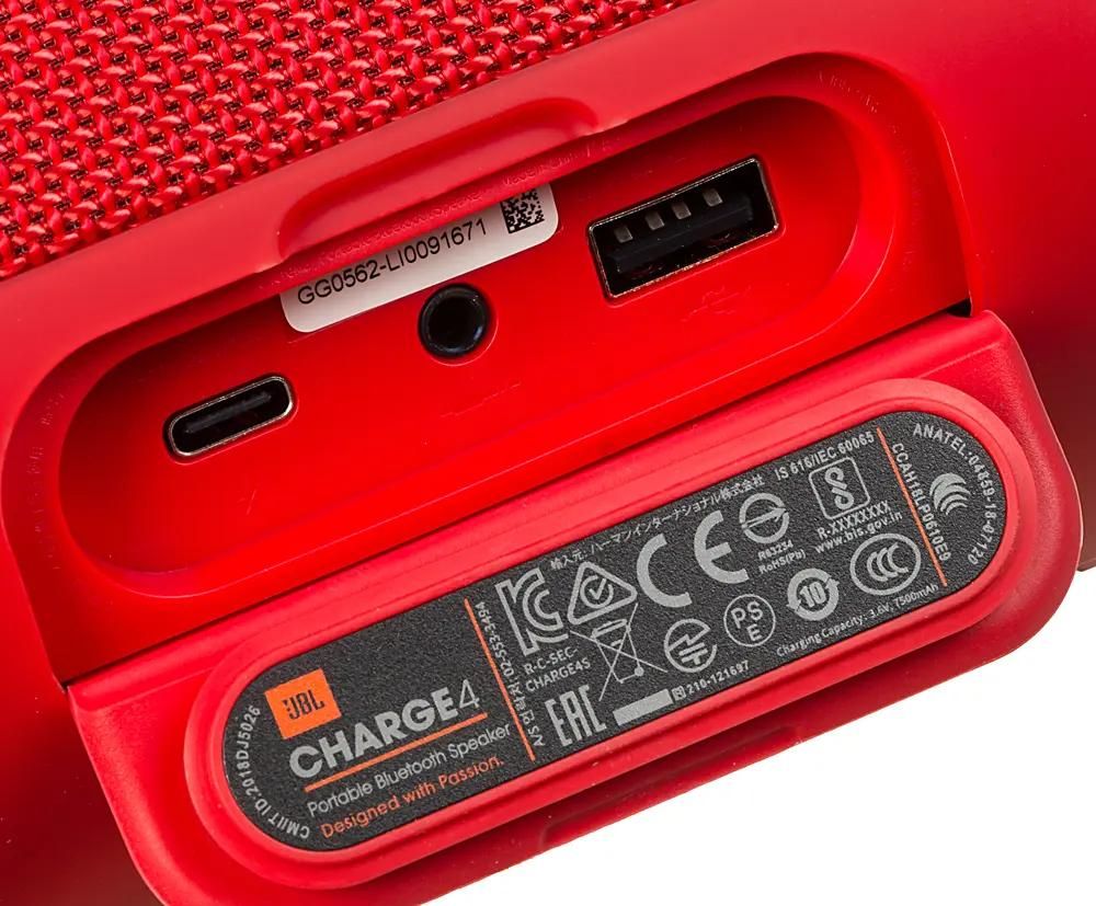 Обзор товара колонка портативная JBL Charge 4, 30Вт, красный  [jblcharge4red] (1123069) в интернет-магазине СИТИЛИНК