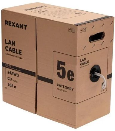 Кабель информационный REXANT кат.5E, 305м, серый [01-0143-r]
