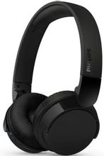 Изображение товара Беспроводные накладные наушники Philips TAH4209 Bluetooth черные
