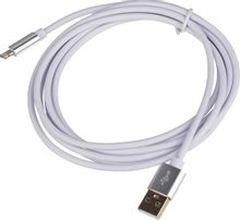 Изображение товара Кабель Lightning USB 2 метра 2.4A белый для устройств Apple
