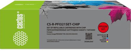 Картридж упаковка 5 шт. Cactus CS-R-PFI321SET-CHIP, черный / черный матовый / голубой / желтый / пурпурный / CS-R-PFI321SET-CHIP