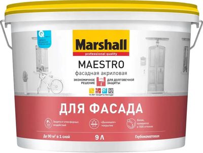 Краска Marshall Maestro Для фасада (5248873) белый 9л