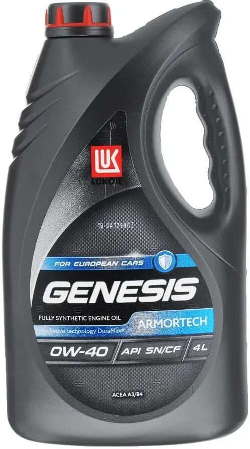 Моторное Масло 5w30 Дизель Лукойл Купить