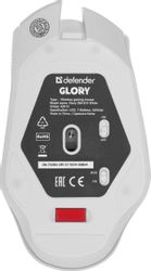 Мышь беспроводная Defender Glory GM-514, USB, белый