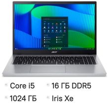 Изображение товара Acer Extensa 15 EX215-57-59AM - i5, 16ГБ DDR5, 1ТБ SSD, IPS, без ОС