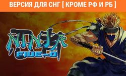 Игра KONAMI Ninja Five-O, для  ПК,  регион: СНГ