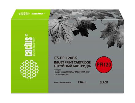 Картридж Cactus CS-PFI120BK, PFI-120 BK, черный пигментный / CS-PFI120BK