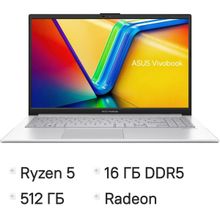 Изображение товара Ноутбук ASUS Vivobook Go 15 OLED 15.6 crisp дисплей AMD Ryzen 5 4 ядер 16 ГБ SSD