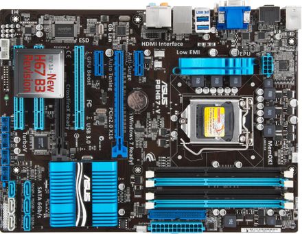 Материнская плата ASUS P8H67-V, LGA 1155, Intel H67(B3), ATX, Ret