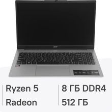 Изображение товара Ноутбук Acer Aspire Lite AL15-42P-R05S 15.6 IPS Ryzen 5 8ГБ SSD без ОС