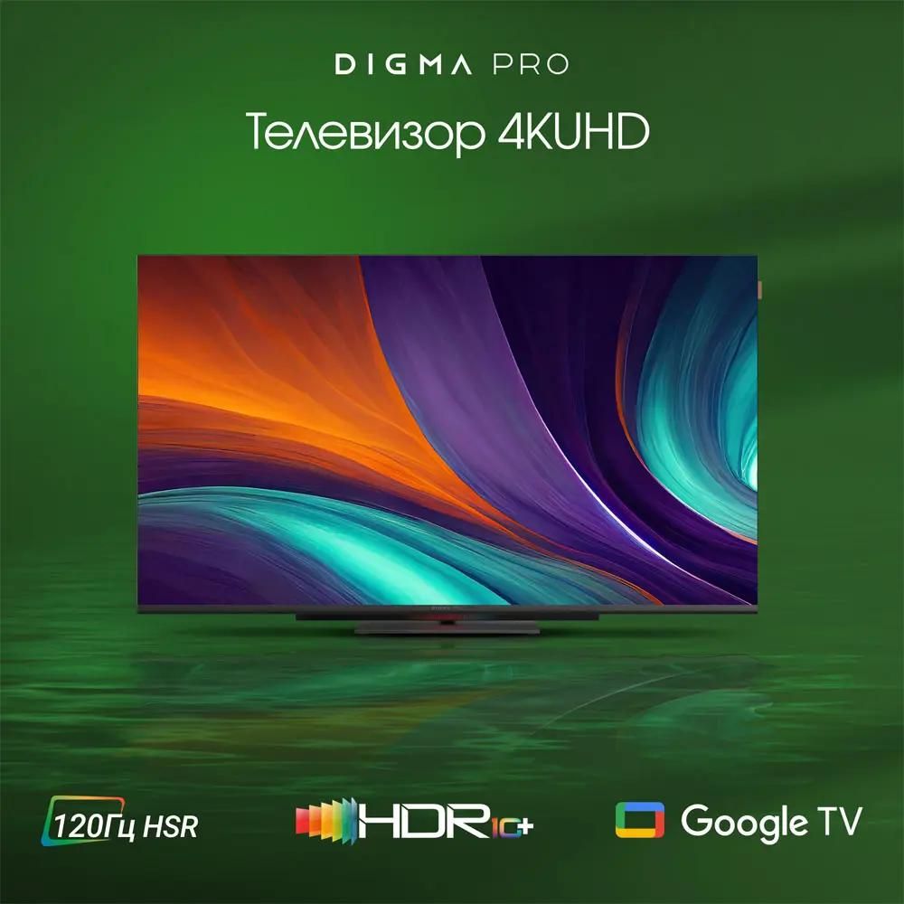 43" Телевизор DIGMA PRO UHD 43C, 4K Ultra HD, черный, СМАРТ ТВ, Google TV