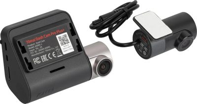 Видеорегистратор 70MAI Dash Cam Pro Plus+ Rear Cam, черный